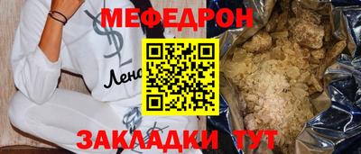 амфетамин Канаш