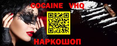 прущая мука Камышлов