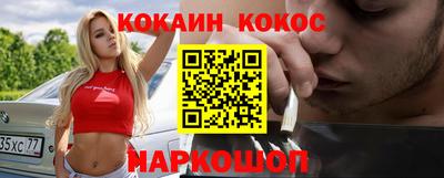 прущая мука Камышлов