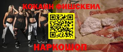 прущая мука Камышлов
