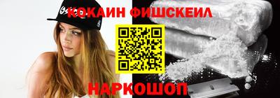 амфетамин Канаш