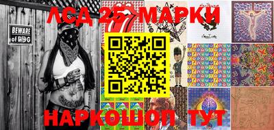 мефедрон Кандалакша