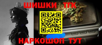 прущая мука Камышлов