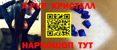 герыч Кимры