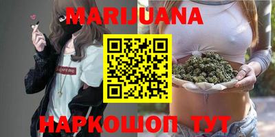 амфетамин Канаш
