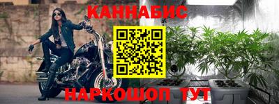 прущая мука Камышлов