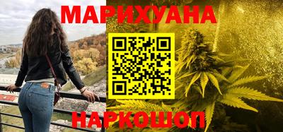 мефедрон Кандалакша