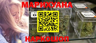 амфетамин Канаш