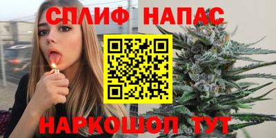 круглые Кингисепп