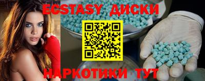 мефедрон Кандалакша