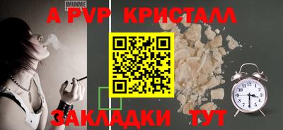 прущая мука Камышлов