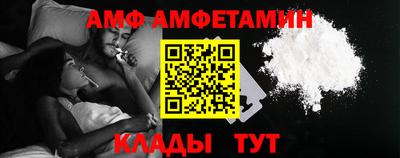 прущая мука Камышлов