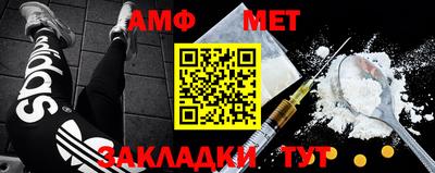 прущая мука Камышлов