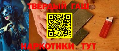 прущая мука Камышлов