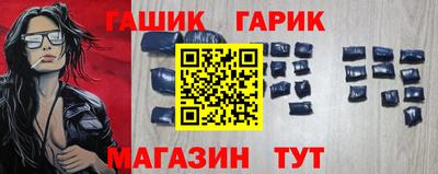 мефедрон Кандалакша