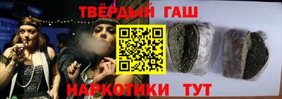 мефедрон Кандалакша