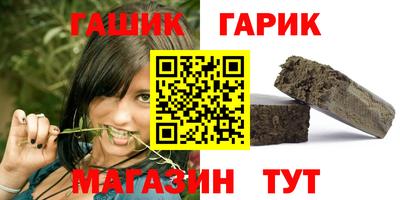 мефедрон Кандалакша