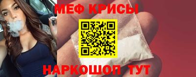 амфетамин Канаш